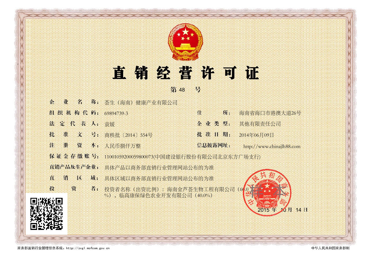 以设计与创新为桥 泰国艺术大学访学团到访海口经济学院侧记